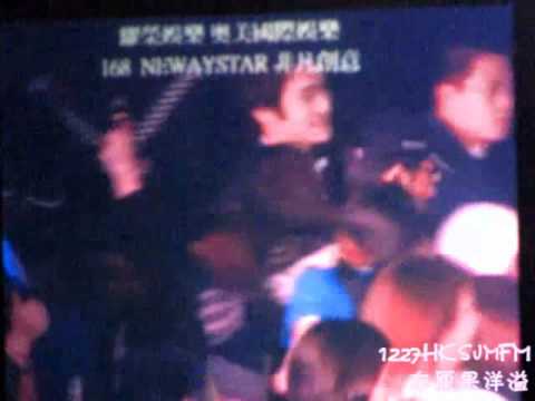 081227 HK SJM Fanmeeting Siwon solo