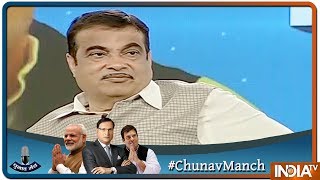 Chunav Manch 2019: Nitin Gadkari Explains If Demonetization Was A Failure Or Not