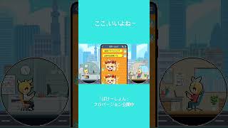 このゲームやりたいわ🎮 #ワンオポ #鏡音リンレン #vocaloid #ボカロ