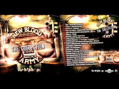 16. Bloody Hawk Ft. Dj Toad - Σπίρτο @ Its-hiphop.com
