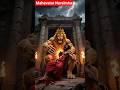 Mahavatar Narsimha Review Mahavatar Narsimha Movie Review Mahavatar Narsimha Trailer Narsimha
