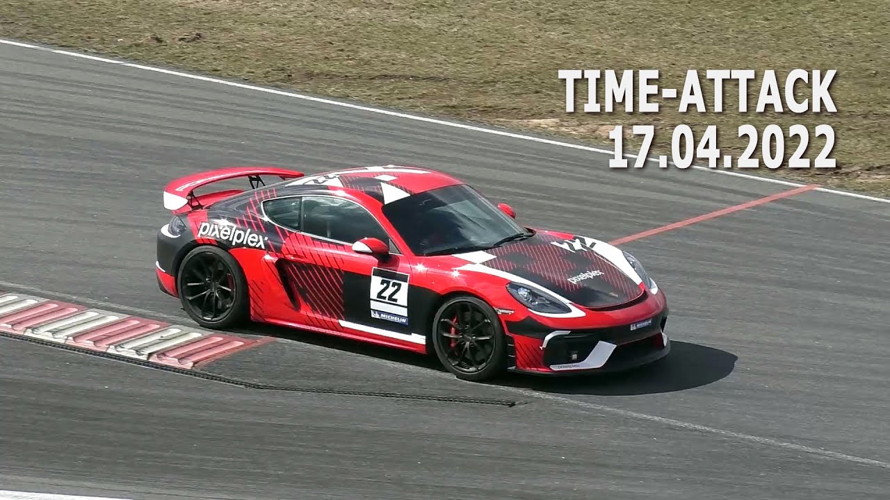 Time Attack 2022. День автоспорта (17.04.2022, картодром РСТЦ ДОСААФ / Прилесье)