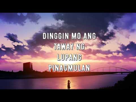 Dicta License - Ating Araw (lyrics)
