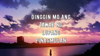 Dicta License - Ating Araw (lyrics)