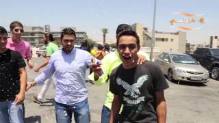 فرحة التوجيهي