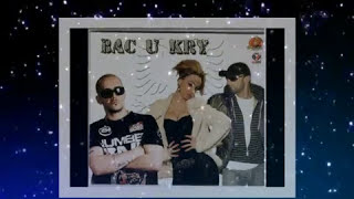 Eki Klani Shqiptar - Une Veq Ata Pi Du