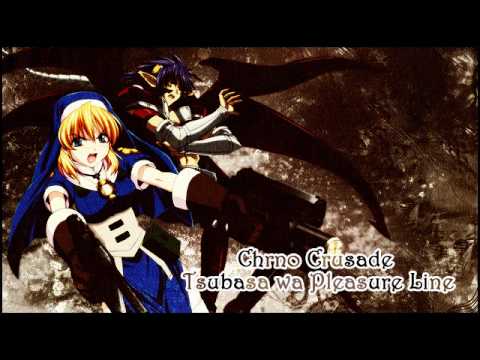 Chrono Crusade - Tsubasa wa Pleasure Line OP