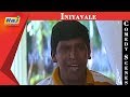 Iniyavale Movie Comedy Scenes Vadivelu Comedy Prabhu Suvalakshmi RajTV