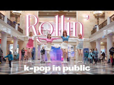 [KPOP IN PUBLIC RUSSIA] Brave Girls(브레이브걸스) _ Rollin'(롤린) Dance Cover By UPBEAT [ONE TAKE]