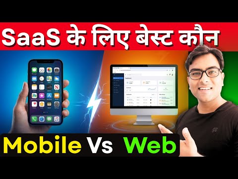 Mobile App Vs Web App: Which is Best for Your SaaS in 2026?