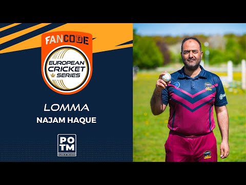POTM: N.Haque - LOM vs ARI | Highlights | FanCode ECS Landskrona, Sweden Day 7 | ECS22.170