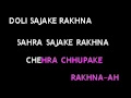 Mehndi Laga Ke Rakhna