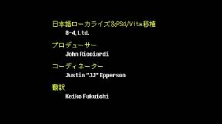 UNEDRTALE　　　アズゴアを倒す