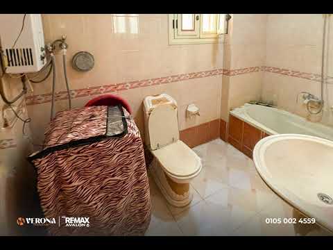 صورة مصغرة لفيديو العقار