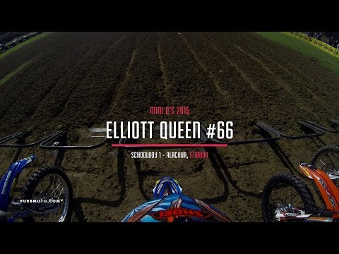2015 Mini O's: Elliott Queen Schoolboy 1 - vurbmoto