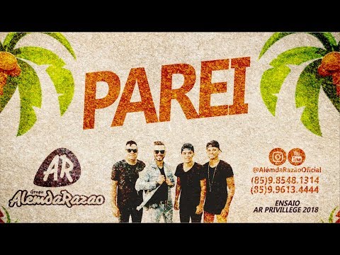 Parei video