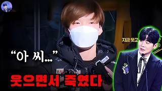 Download lagu The Murderer Who Was Smiling... The Day He Killed His Ex-Girlfriend | kimwontvKimWon | KimWonCase... mp3