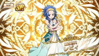 【ダイマジ】[ガチャ取得]「星霊界 レビィ」SR [FAIRY TAIL DiceMagic][フェアリーテイル ダイスマジック][Levy McGarden][2019/10/28]