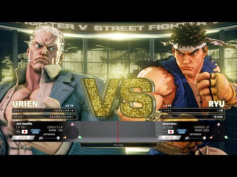 Tokido (Urien) vs Machabo (Ryu)：ときど（ユリアン）vs まちゃぼー（リュウ）