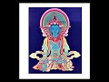 Anna Patrini - MEDICINE BUDDHA MANTRA (BÖN TRADITION)