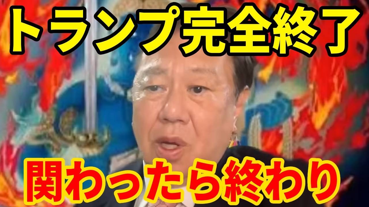 アメリカ崩壊…ガソリン4ドルで国民が限界