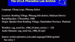 preview picture of video 'Chong audio: cog_word-list_1986_02'