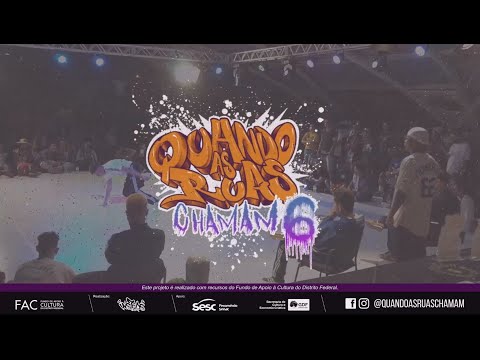 LEOZERA X DIOGO - MC BATTLE - ELIMINATÓRIAS - QUANDO AS RUAS CHAMAM 6ª EDIÇÃO