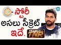 Awe స్టోరీ అసలు సీక్రెట్ ఇదే Awe Director Prashanth Varma 