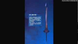 Re: [問卦] 男生月薪8萬被女友嫌棄  正常嗎？