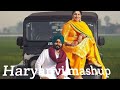 New Haryanvi Song Mashup Haryanvi Mashup THM2 By Akash Dixit Latest Dj Song