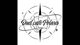 ぽららじ#7　「フリートーク+雑談」【決闘喫茶Polaris】