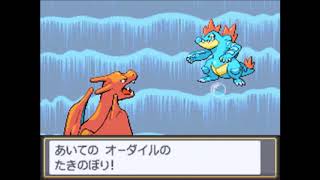 ポケモン　BGM　シルバー戦　BGM　 金・銀・ハートゴールド・ソウルシルバー