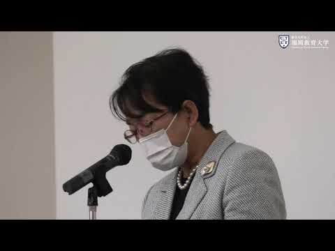 ③ R3ボランティア報告会 甲斐本部長挨拶