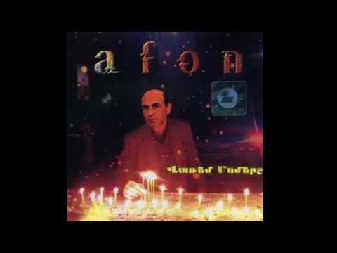 Afon - Anush Yar 2004