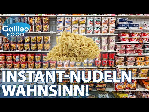 Der größte Instant-Nudel-Laden der Welt - 456 Sorten! | Galileo Food