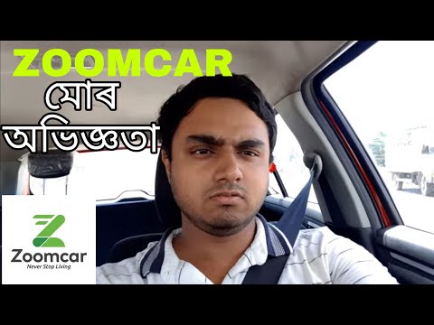 Rent a car for self drive in Guwahati | Zoomcar | My Experience | In Assamese