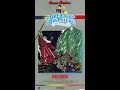 Opening To The Greatest Adventure Stories From The Bible Moses 1994 VHS