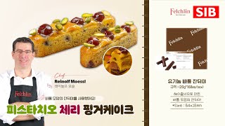영상썸네일