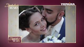 Ексклюзивне інтерв'ю з Юлією Саніною у рубриці " Кава з перцем" | Зірковий шлях