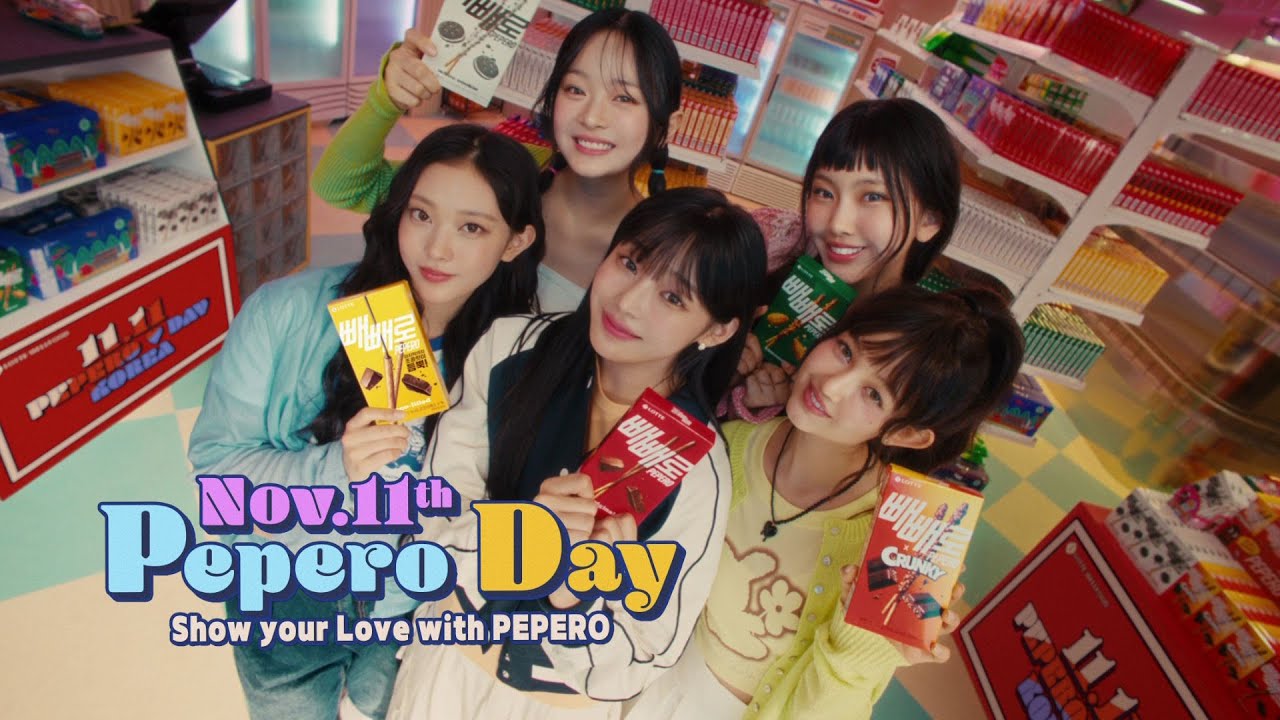 NewJeans members holding Pepero boxes in a 2024 Pepero Day commercial collaboration showing the limited edition packaging