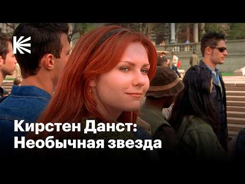 Трейлер