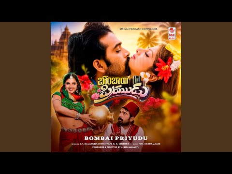 Chethilona Cheyyesi — watch video