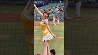 #林可#勝利卡農#PassionSisters#台湾チアリーディングチーム# 中華職棒#CPBL#洲際棒球場#20240823
