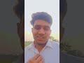 Ye Kanchan Song ये कंचन Reel Video Trending Short Shortvideos Shortsviral