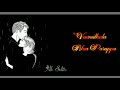 Ora Kannil Nee Partha Song Watsapp Status