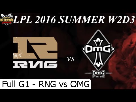 RNG vs OMG Game 1 Full + Team Profile - LPL Summer 2016 W2D1M5 Royal Never Give Up vs Oh My God