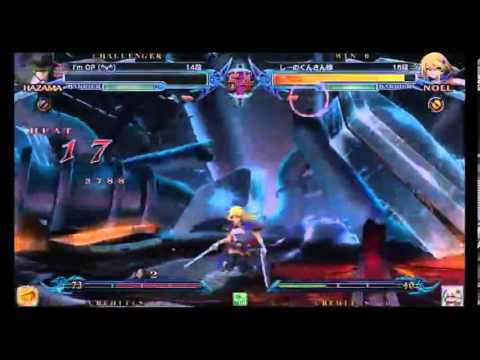 BBCP 1/15/2014 Taito Machida - Momo (Hazama) VS Shino (Noel) Part 1/2
