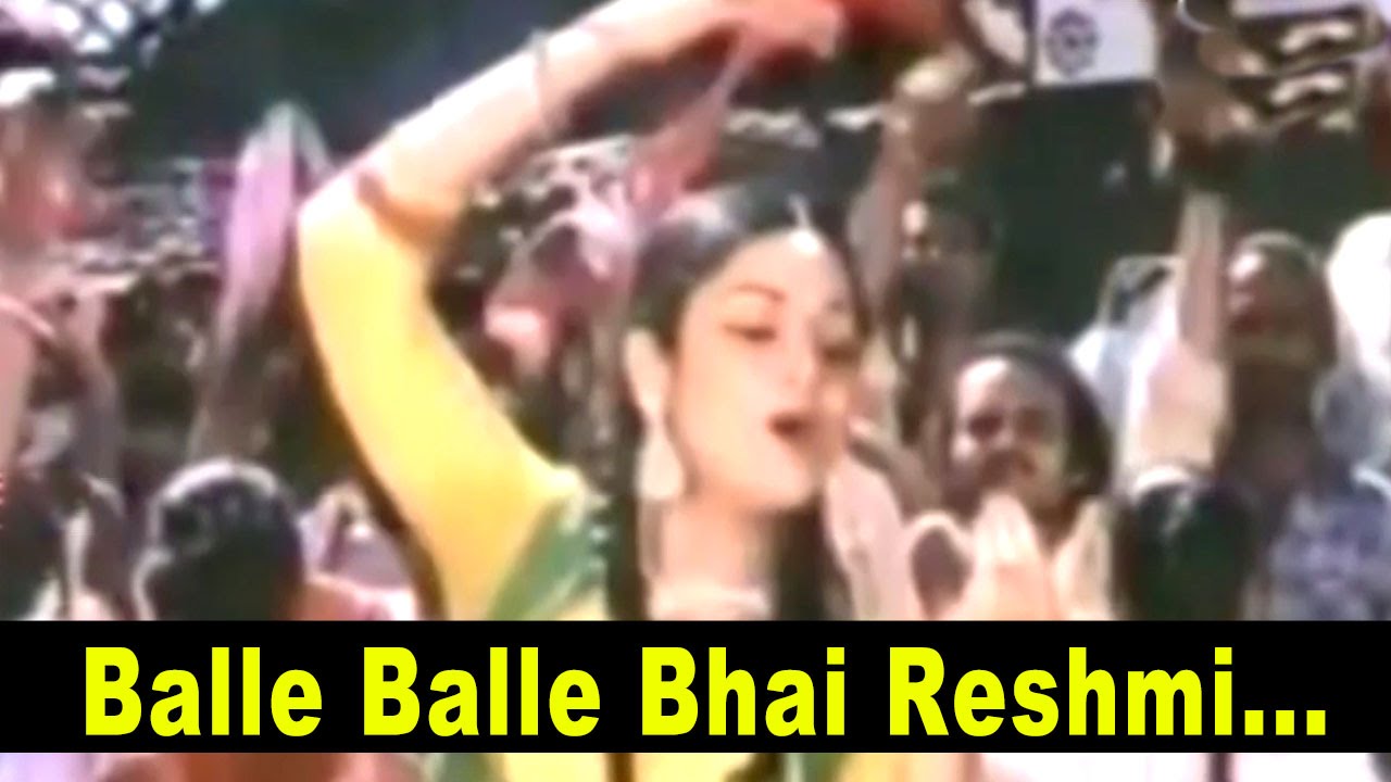 Balle Balle Bhai Reshmi Duppte Waliye Lyrics | Dhanwan | Amit Kumar, Mahendra Kapoor, Lata Mangeshkar | Hridaynath Mangeshkar