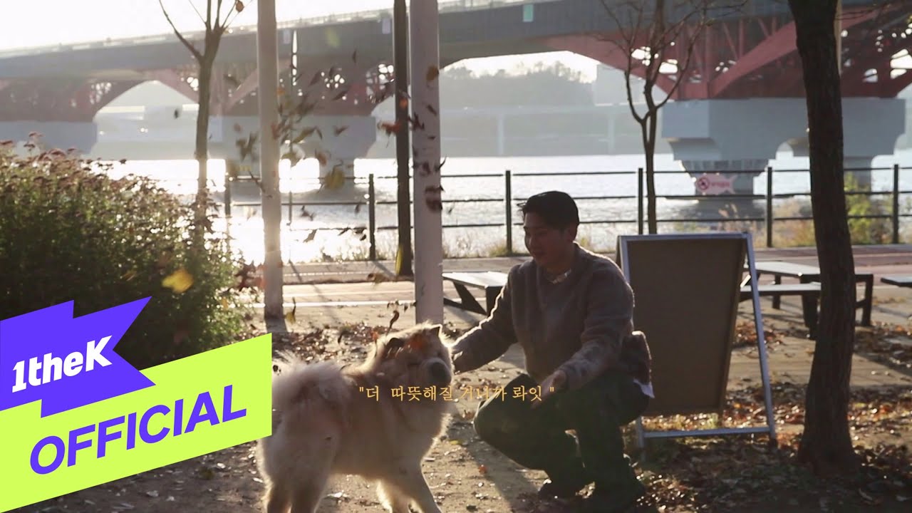 [Teaser4] BKWAN(비콴) - HOLIDAY