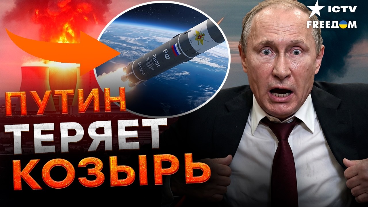 Иностранный ДЕСАНТ на ЗАЭС? Жесткий ответ БУДАНОВА для РФ. Украина вышвырнет